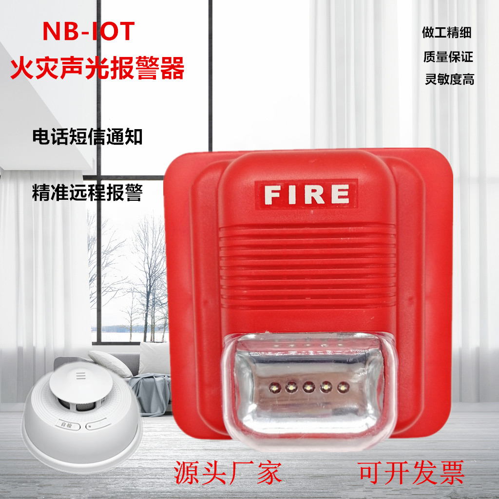 Wireless Kits SD-430-Direct Sales from UK Warehouse
