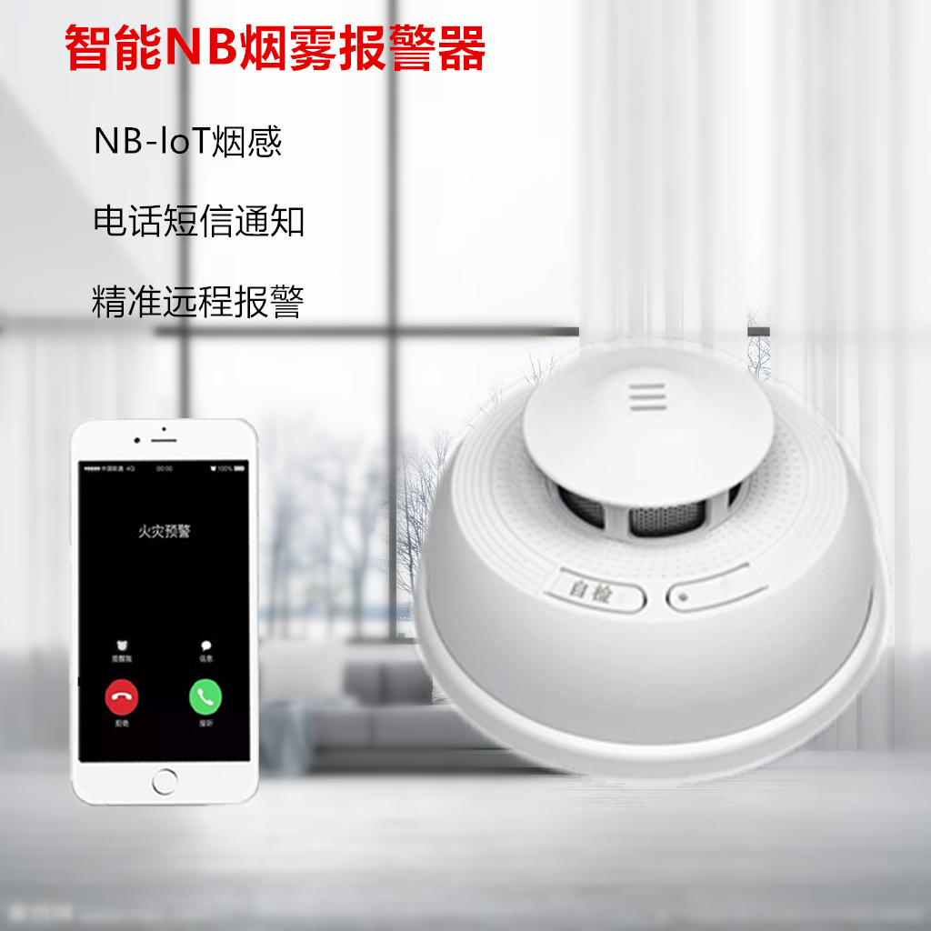 Wireless Kits SD-430-Direct Sales from UK Warehouse